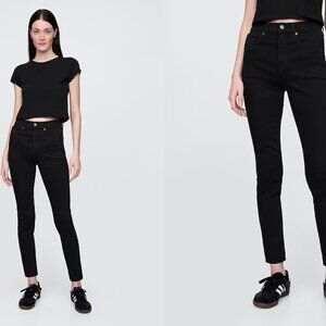 Gap Skinny Jeans Size 27